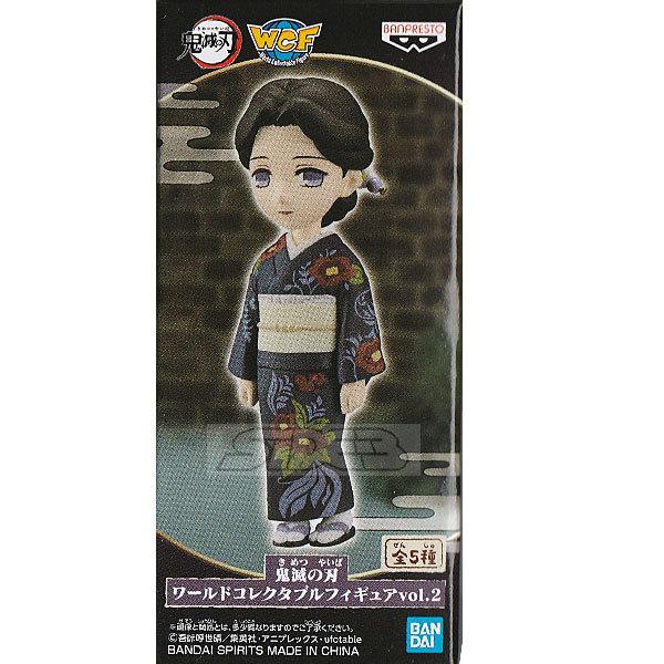 BANPRESTO（バンプレスト） 鬼滅の刃 ワールドコレクタブルフィギュア
