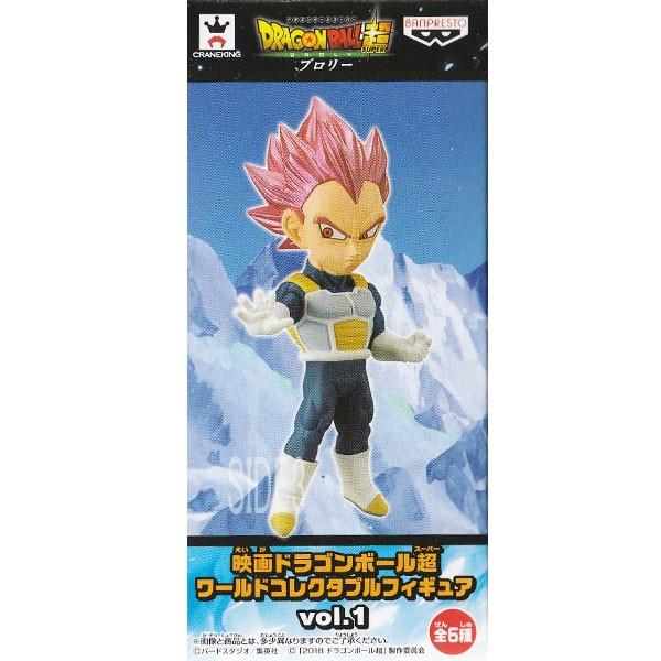 映画ドラゴンボール超 ワールドコレクタブルフィギュアvol.1　ベジータ (超サイヤ人ゴッド) mxn26g8 映画ドラゴンボール超 ワールドコレクタブルフィギュア vol.1 02