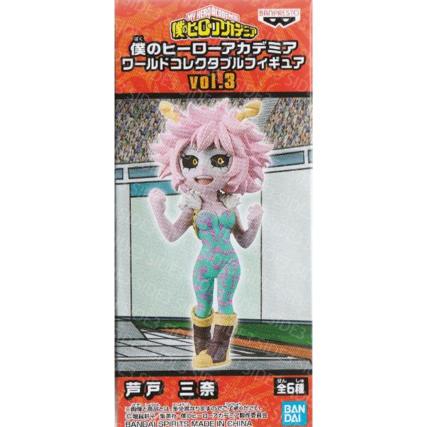 ヒロアカ　芦戸三奈　箱無しフィギュア ヒロアカガチャ』SSR【芦戸三奈 ヒーロースーツVer. フィギュア