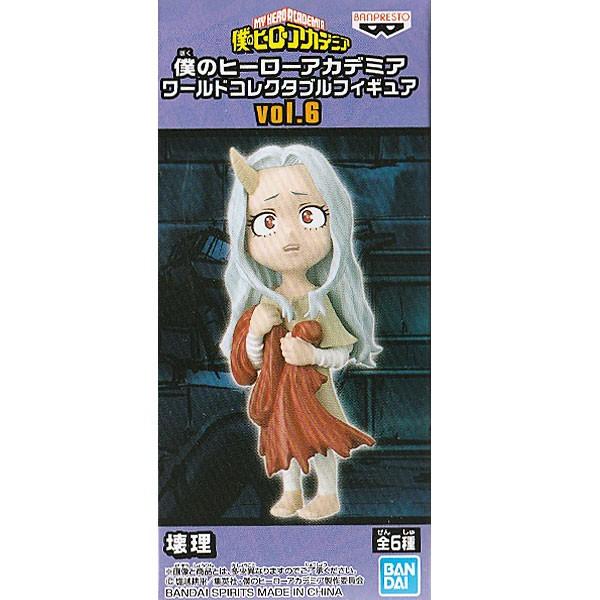 僕のヒーローアカデミア ワールドコレクタブルフィギュア Vol 6 Mha 32 壊理 Mhawcf32 トイショップ サイドスリー 通販 Yahoo ショッピング