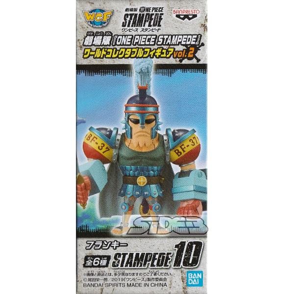 ONE PIECE 劇場版 ワンピース STAMPEDE ワールドコレクタブル