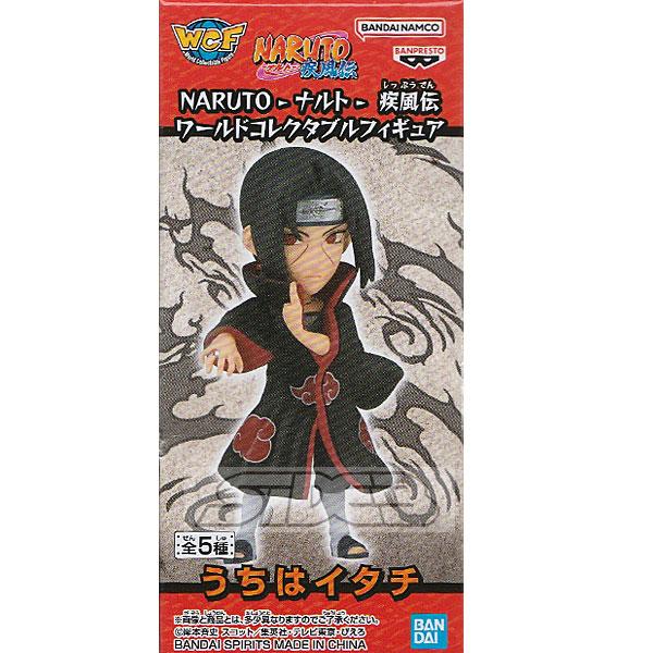 NARUTO ナルト 疾風伝 ワールドコレクタブルフィギュア うちは