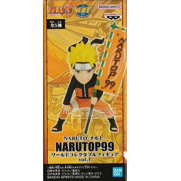NARUTO ナルト NARUTOP99 ワールドコレクタブルフィギュア vol.1