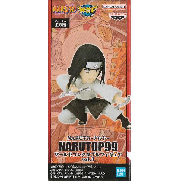NARUTOP99 NARUTOワールドコレクタブルフィギュア　vol.3 NARUTO-ナルト- NARUTOP99 ワールドコレクタブルフィギュアvol.3