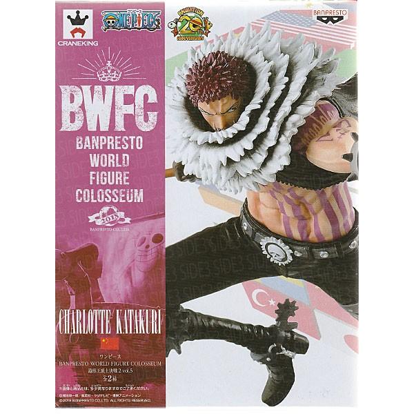 ワンピース Banpresto World Figure Colosseum 造形王頂上決戦2 Vol 5 カタクリ ノーマルカラー Buyee Buyee Japanese Proxy Service Buy From Japan Bot Online