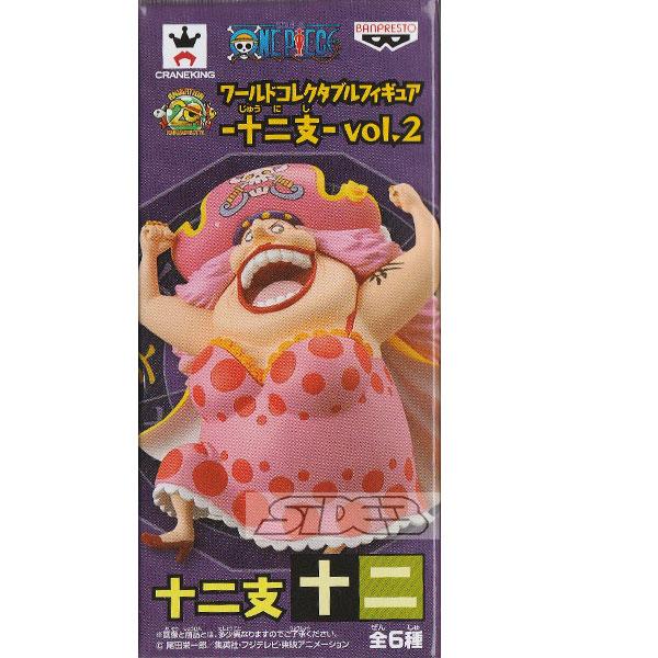 ワンピース 十二支 vol.2 フィギュアビックマム ワンピース ワールドコレクタブルフィギュア 十二支 Vol.2