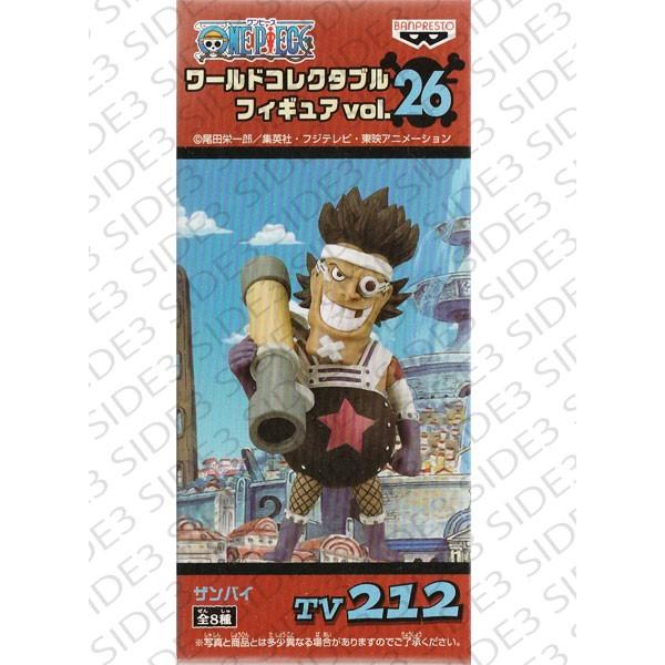 ONE PIECE ワンピース ワールドコレクタブルフィギュア Vol.26 TV212