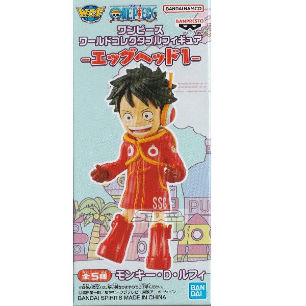 ☆　ワンピースフィギュア　ワーコレ　エッグヘッド　ワールドコレクタブル　ルフィ ワンピース ワールドコレクタブルフィギュア エッグヘッド1 モンキー