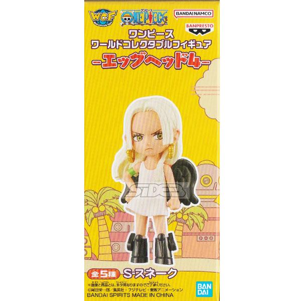 ワンピース ワールドコレクタブルフィギュア　エッグヘッド4 ワンピース ワールドコレクタブルフィギュア-エッグヘッド4