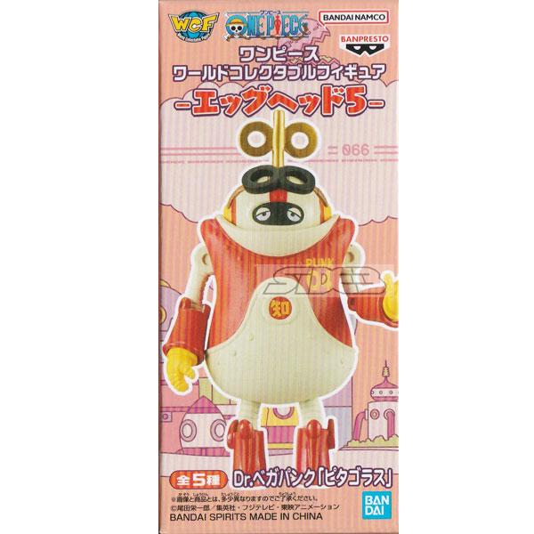 ワンピース ワールドコレクタブルフィギュア エッグヘッド5 C Dr