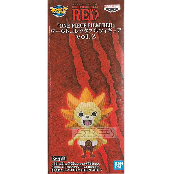 あゆフィルムレッド ワーコレ Vol.2 フルコンプ＋チョッパーサニーくん あゆ様専用フィルムレッド ワーコレ Vol.2 フルコンプ＋