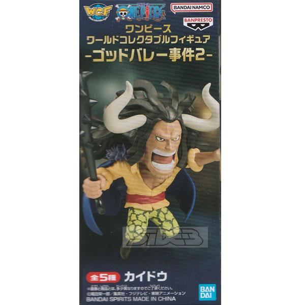 ONE PIECE ワンピース ワールドコレクタブルフィギュア ゴッドバレー