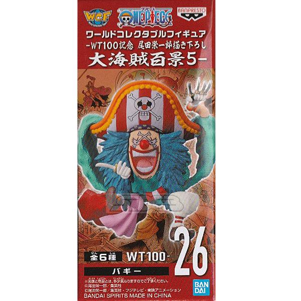 BANPRESTO ワンピース ワールドコレクタブルフィギュア WT100