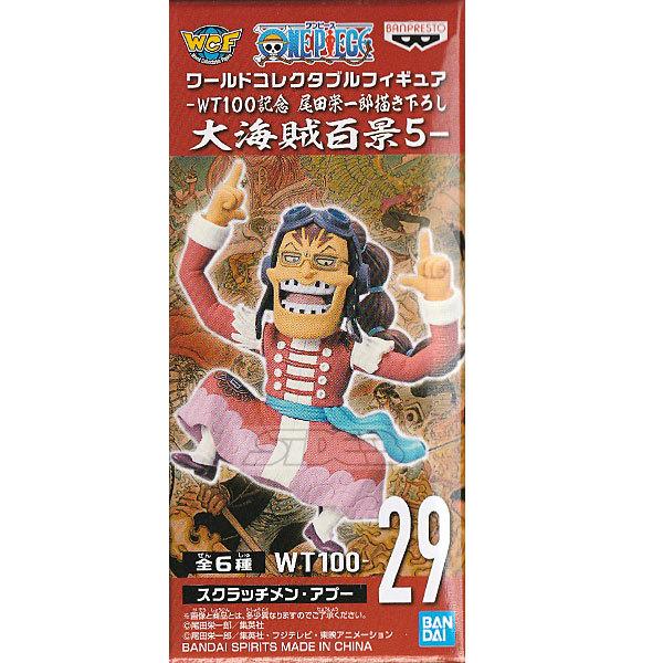 s[X [hRN^utBMA WT100LO chY`낵 CSi5 WT100-29 XNb`EAv[