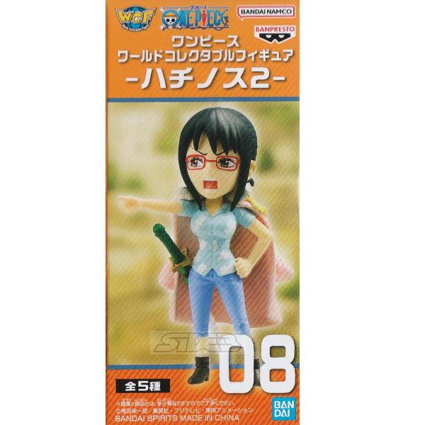 ONE PIECE ワンピース ワールドコレクタブルフィギュア ハチノス2 たし 