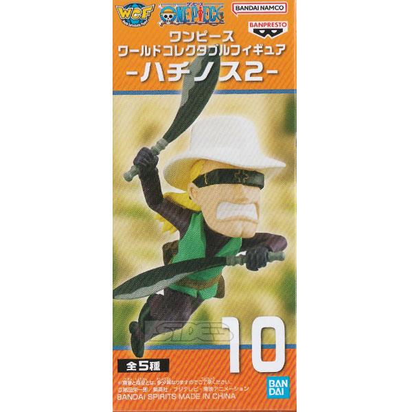ONE PIECE ワンピース ワールドコレクタブルフィギュア ハチノス2