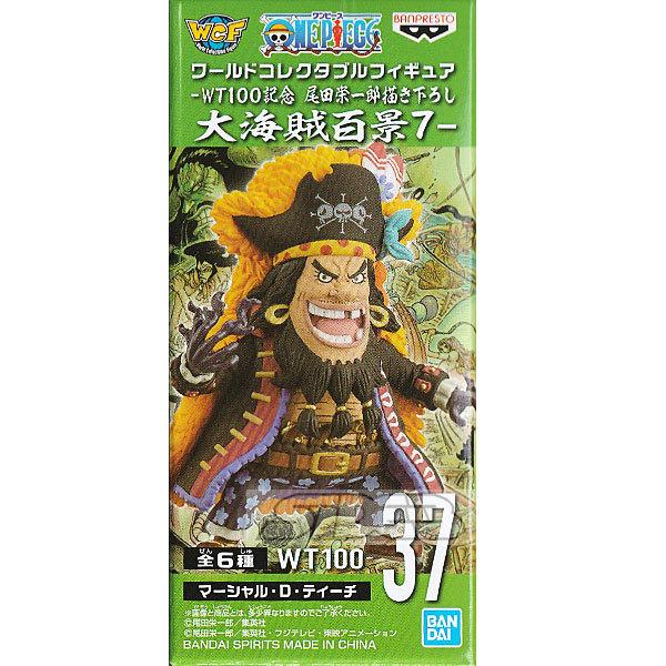 BANPRESTO - ワンピース ワーコレ WT100記念 大海賊百景1 全6種 ONEPIECE ワンピース ワールドコレクタブルフィギュア −WT100