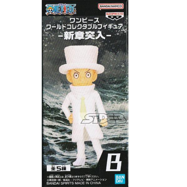 ワンピース ワールドコレクタブルフィギュア 新章突入 B カク : トイ