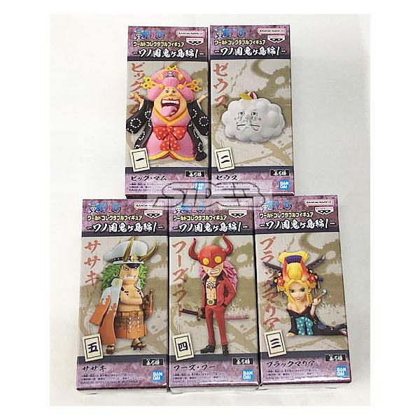 おもちゃ ワンピース 予約 ワールドコレクタブルの人気商品 通販 価格比較 価格 Com