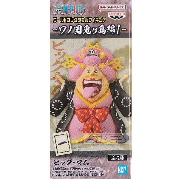 BANPRESTO ワンピース ワールドコレクタブルフィギュア ワノ国鬼ヶ島編 