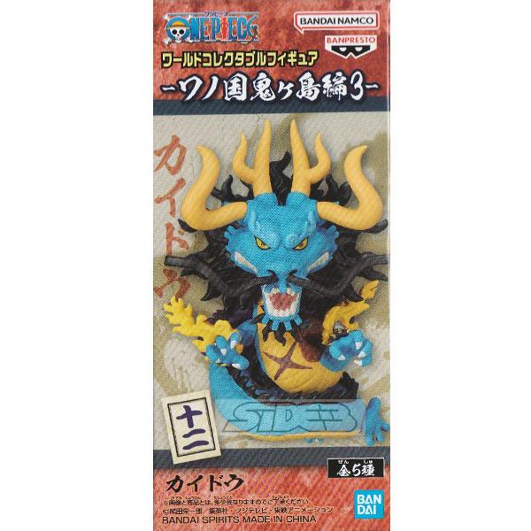 ワンピース ワーコレ ワノ国鬼ヶ島編ワールドコレクタブル