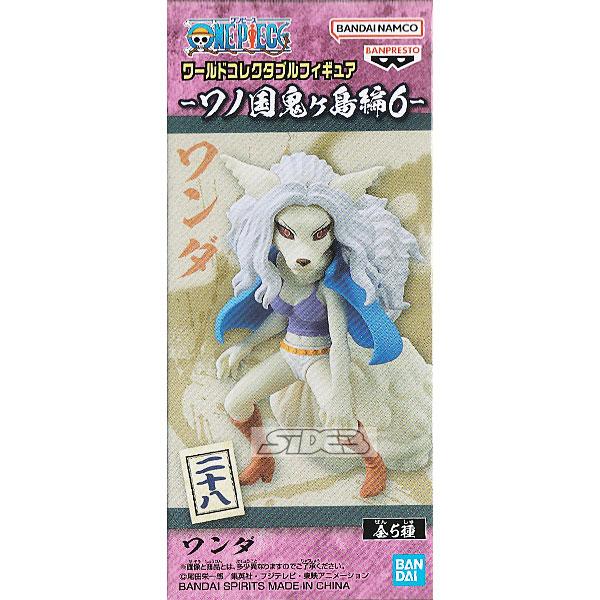 BANPRESTO ワンピース ワールドコレクタブルフィギュア ワノ国