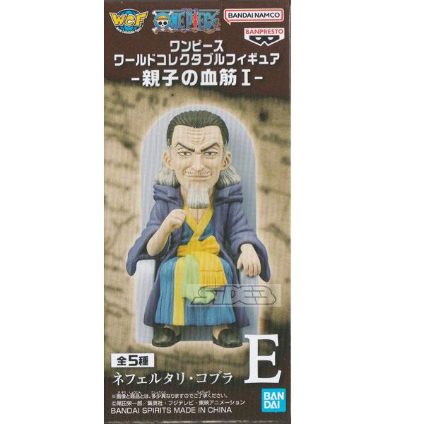 ONE PIECE ワンピース ワールドコレクタブルフィギュア 親子の血筋1 