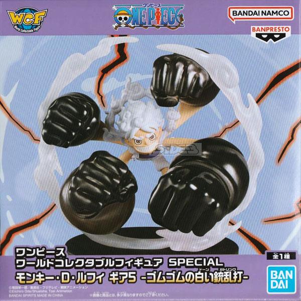 ONE PIECE ワンピース ワールドコレクタブルフィギュア SPECIAL ルフィ