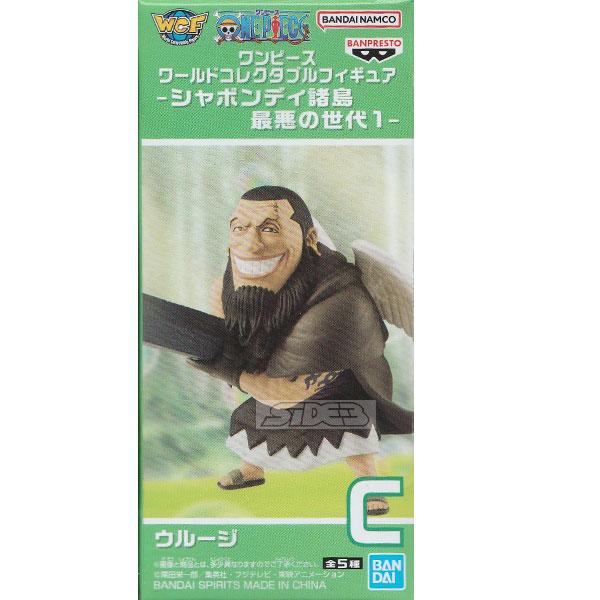 ONE PIECE ワンピース ワールドコレクタブルフィギュア シャボンディ