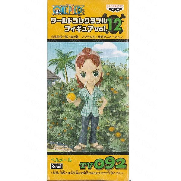 ワンピース ワールドコレクタブルフィギュア vol.12 ワンピース ワールドコレクタブルフィギュアvol．12