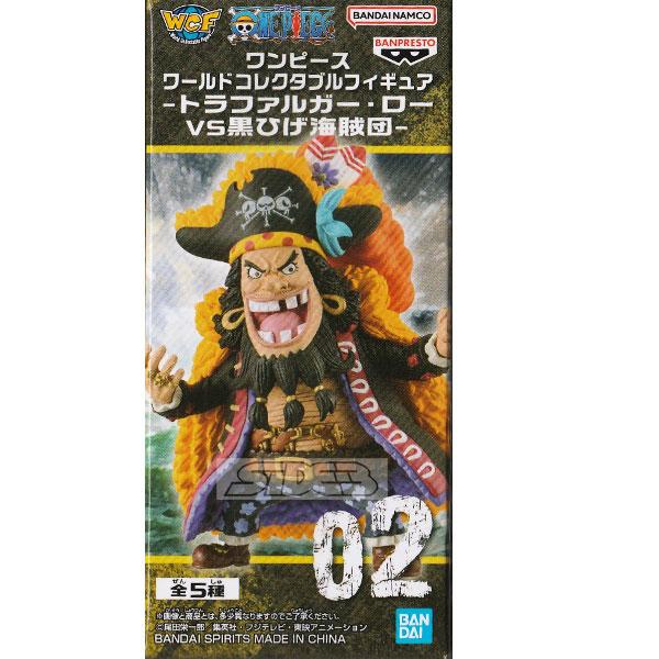 ONE PIECE - ワンピース　ワールドコレクタブルフィギュアトラファルガー・ローVS黒ひげ海賊団 ワンピース ワールドコレクタブルフィギュア-トラファルガー