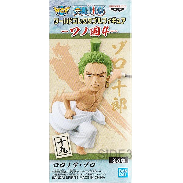 ワンピース ワールドコレクタブルフィギュア ワノ国4 ONE PIECE ワンピース ワールドコレクタブルフィギュア ワノ国4