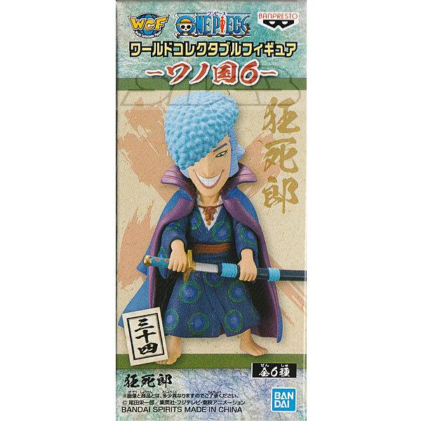 ONE PIECE ワンピース ワールドコレクタブルフィギュア ワノ国6