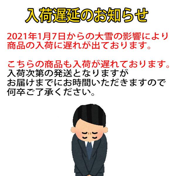 ワンピース ワールドコレクタブルフィギュア ワノ国6 全6種セット 21年1月仮予約 期間限定価格 Opwcfwa66 トイショップ サイドスリー 通販 Yahoo ショッピング