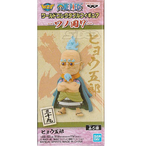 ONE PIECE ワンピース ワールドコレクタブルフィギュア ワノ国7