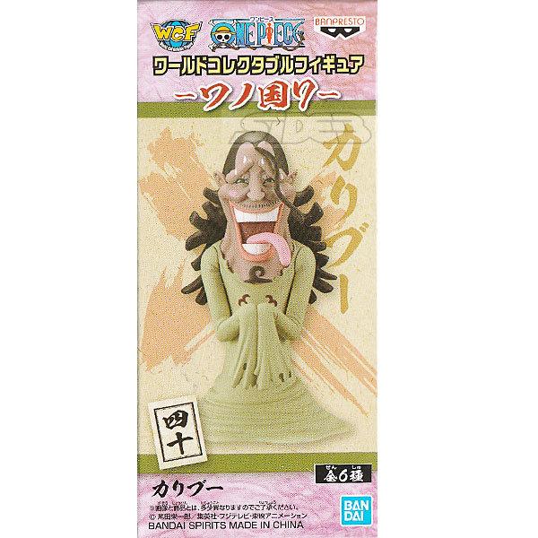 ONE PIECE ワンピース ワールドコレクタブルフィギュア ワノ国7 四十