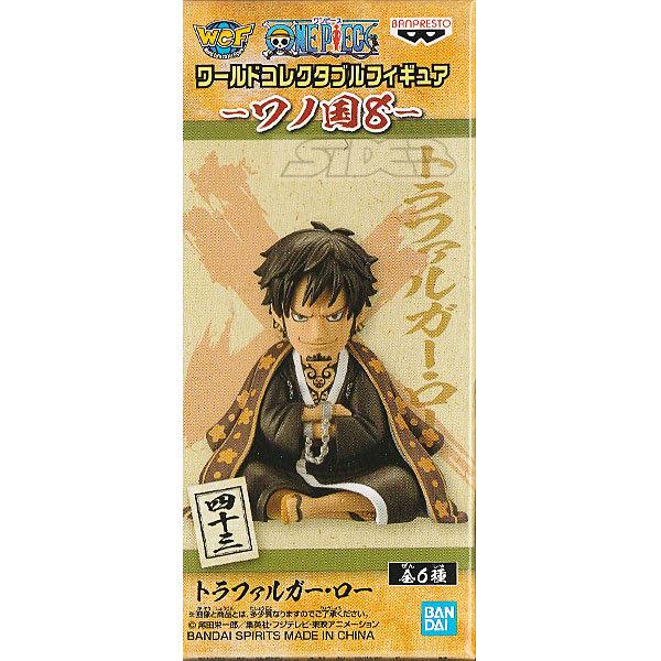 ONE PIECE ワンピース ワールドコレクタブルフィギュア ワノ国8