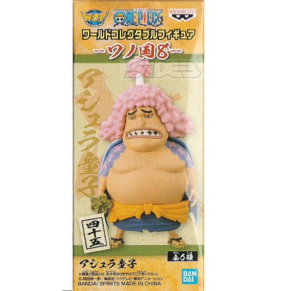 ONE PIECE ワンピース ワールドコレクタブルフィギュア ワノ国8 四十五