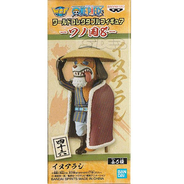 ワンピース ワールドコレクタブルフィギュア ワノ国8 四十六 イヌアラシ Opwcfwa846 トイショップ サイドスリー 通販 Yahoo ショッピング