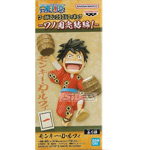 ONE PIECE ワンピース ワールドコレクタブルフィギュア ワノ国 完結編1