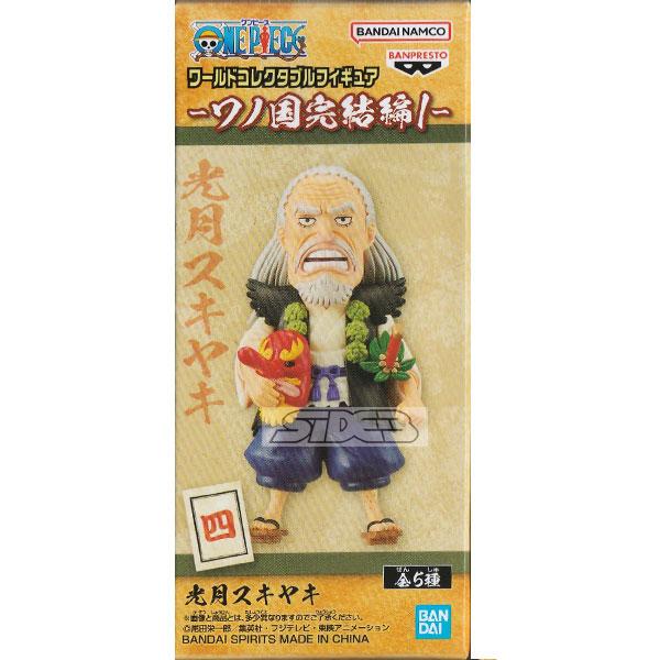 ONE PIECE ワンピース ワールドコレクタブルフィギュア ワノ国