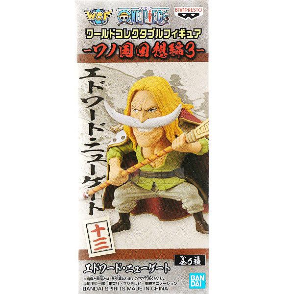ONE PIECE ワンピース ワールドコレクタブルフィギュア ワノ国