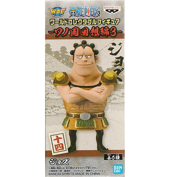 ONE PIECE ワンピース ワールドコレクタブルフィギュア ワノ国 回想編3