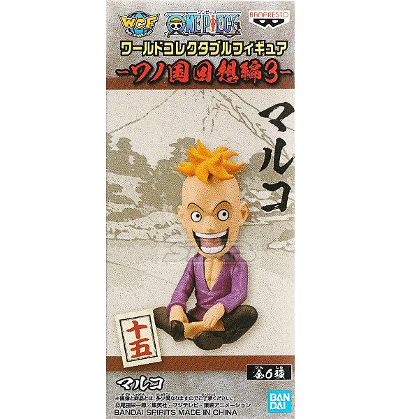 ONE PIECE ワンピース ワールドコレクタブルフィギュア ワノ国 回想編3