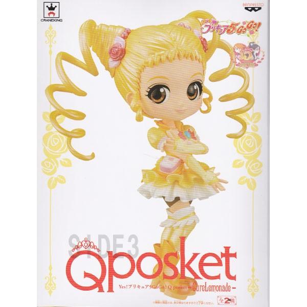 プリキュア Ｑposket （未開封） Amazon.co.jp: 2個セット ふたりはプリキュア Qposket Q posket