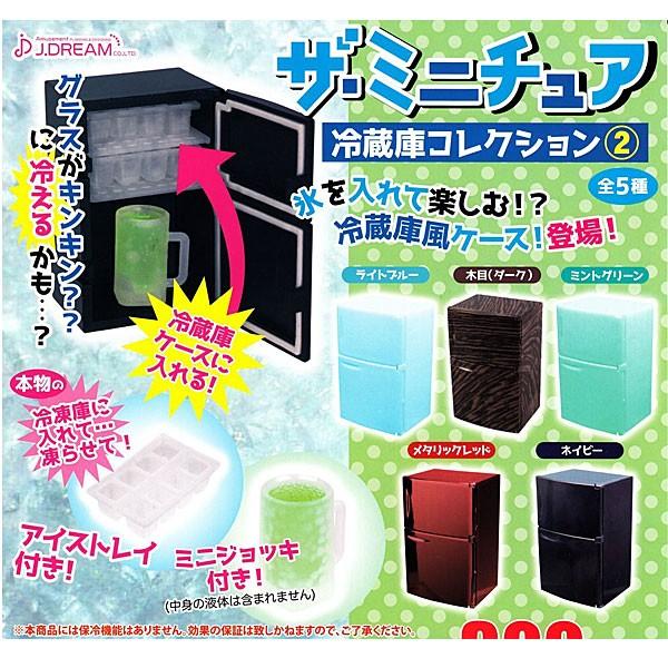 UE~j`A ①ɃRNV2 S5Zbg *^[P[XEǐՔԍtX֑Ή