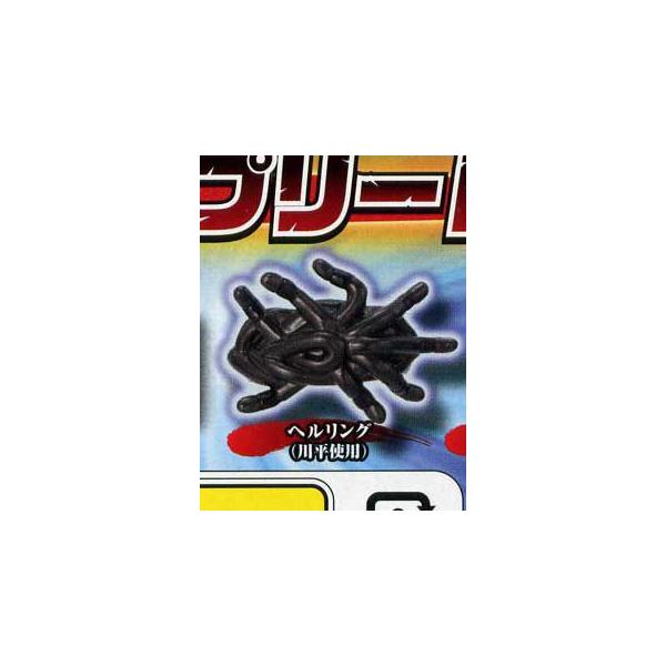 タカラトミーアーツ 家庭教師ヒットマンreborn リング 匣チャームコレクション3 ヘルリング 用平or10年後骸使用2or幻騎士1or幻騎士2 Buyee Servicio De Proxy Japones Buyee Compra En Japon