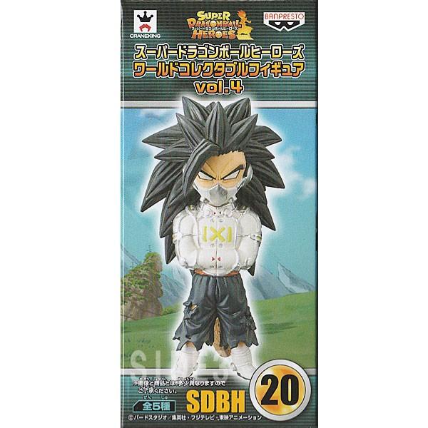スーパードラゴンボールヒーローズ ワールドコレクタブルフィギュア Vol 4 Sdbh 悪のサイヤ人 レターパックプラス対応可 Sdbh トイショップ サイドスリー 通販 Yahoo ショッピング