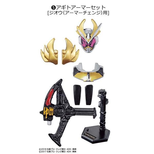  ʃC_[WIE RIDE 6 Feat.n AMgA[}[Zbg