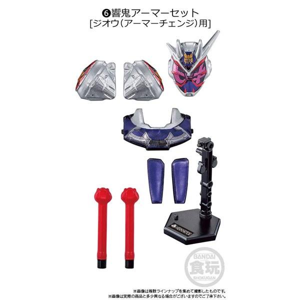  ʃC_[WIE RIDE 6 Feat.n SA[}[Zbg